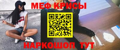 трава Краснодар