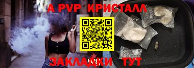 трава Краснодар