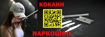 трава Краснодар