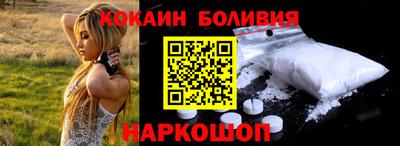 трава Краснодар