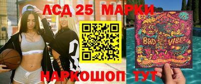 трава Краснодар