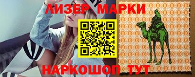 трава Краснодар