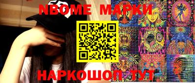 трава Краснодар