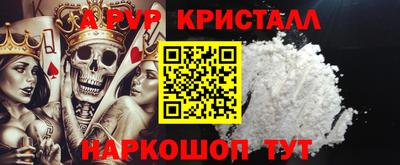 трава Краснодар