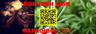 амфетамин Краснознаменск