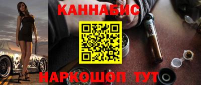 амф Краснокаменск
