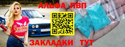 трава Краснодар