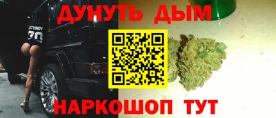 амф Краснокаменск