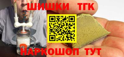амфетамин Краснознаменск