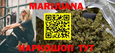амфетамин Краснознаменск