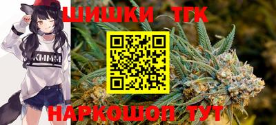 трава Краснодар