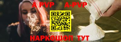 амфетамин Краснознаменск