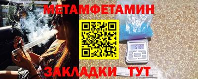 трава Краснодар