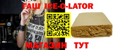 трава Краснодар