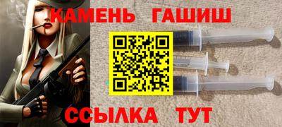 амфетамин Краснознаменск