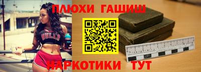 трава Краснодар